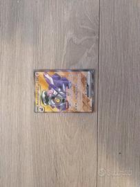 revaroom ex