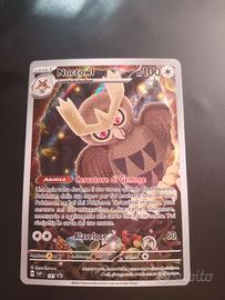 Carta pokemon Noctowl promo corona astrale
