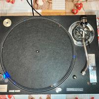 TECHNICS 1210 MKII (Beige)