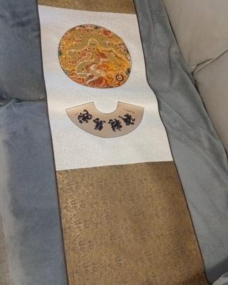 Pergamena cinese originale in broccato Yun