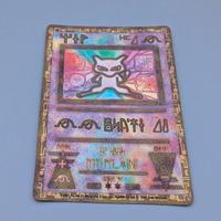 Carta  Pokemon Mew Antico