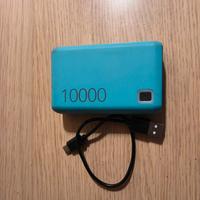 Power bank 10000