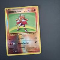 Hitmonchan Holo - carta del 2016