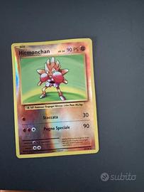 Hitmonchan Holo - carta del 2016