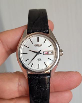 Orologio vintage King SEIKO