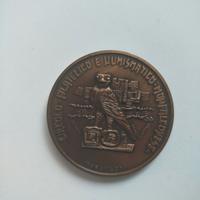 Medaglia 1985-20° Circolo Filat. Numis. Monfalcone