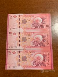 3 banconote Syria
