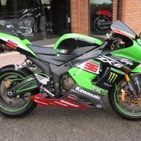Kawasaki Ninja 636 ZX-6R - 2006