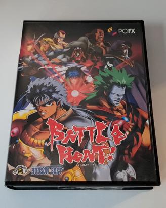 Battle Heat Nec PC-FX