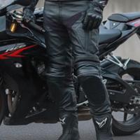 Pantaloni moto