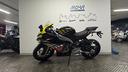 aprilia-rs-660-factory-my-2026