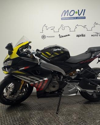 Aprilia RS 660 FACTORY MY 2026