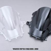 Cupolino / Parabrezza YAMAHA YZF R1 R1M 2020 2025