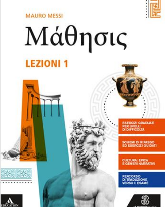 Mathesis. Lezioni.