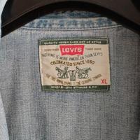 camicia jeans levis xl