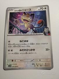 Pokemon rocket's meowth