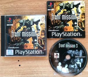 Front mission 3 per playstation 1