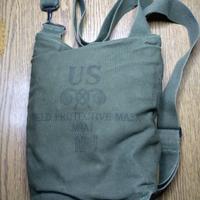 Sacca militare US portamaschera