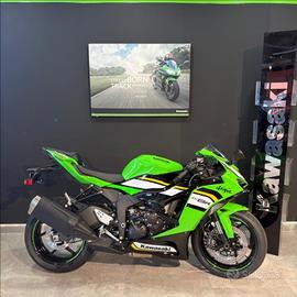 KAWASAKI Ninja ZX-6R Abs