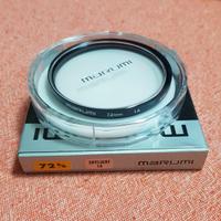 MARUMI - Screw-In Type - Filtro