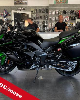 Kawasaki Ninja 1000 SX Tourer - 2023