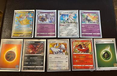 Lotto 9 Carte Pokémon Giapponesi 25th Anniversary