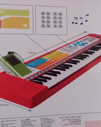 pianola pianoforte nuova mai usata