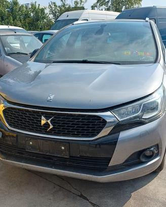 Pezzi per DS (Citroen) DS4 Crossback 1.2 2017