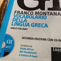 Dizionario di greco 