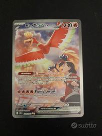 Ho Oh ex di Armonio