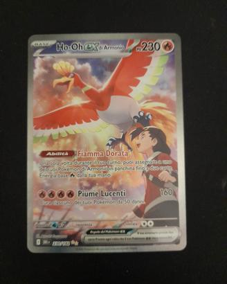 Ho Oh ex di Armonio