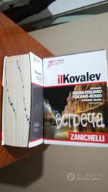 Dizionario Kovalev come nuovo