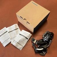 deragliatore Shimano RD TY 500 Tourney 6/7 Speed