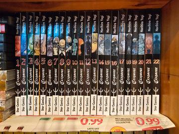 Claymore 1-22