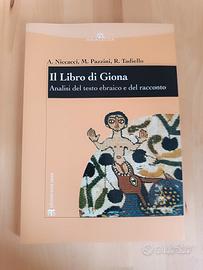 Il libro di Giona - Nicacci,Pazzini,Tadiello