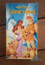 vhs Геркулес 