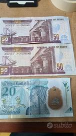 2237-Banconote Lira Egiziana