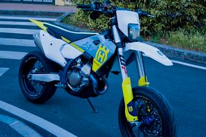 husqvarna fs 450 2023