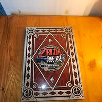 artwork Hyrule warriors Wii u Zelda Limited editio