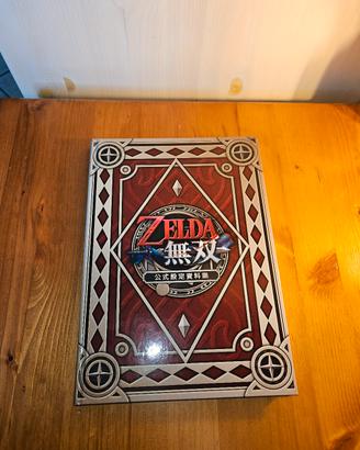 artwork Hyrule warriors Wii u Zelda Limited editio