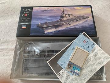1:450 HYUGA - Hasegawa