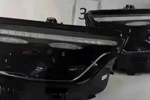 Mercedes GLC W254 Fari Full Digital Light