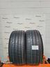 gomme-estive-usate-295-40-20-106y