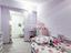 Immagine 10