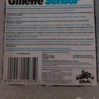 lamette gillette sensor