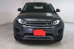 Land rover evoque pure