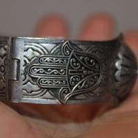 Bracciale Indiano in Metallo Lavorato a Mano 1990