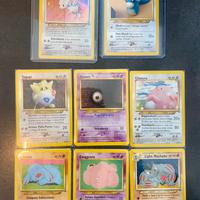 🎴Lotto Carte Pokémon Neo Destiniy - Exellent
