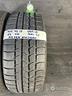 nexen-winguard-225-45-r17-6g-estiva