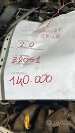 MOTORE USATO Z20S1